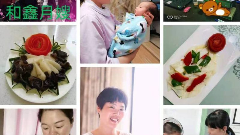 上海产后恢复怎么做效果好