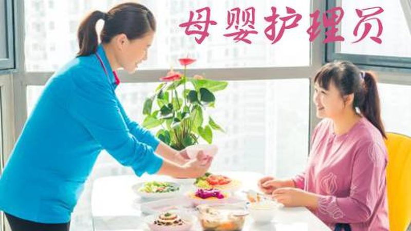 以下是一张盆底肌训练步骤图解，供新手妈妈参考：