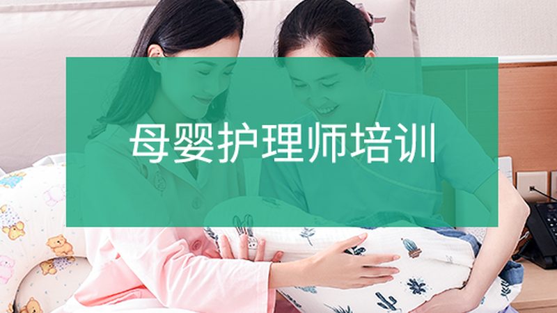 月嫂服务中的月子餐，三正三点揭秘